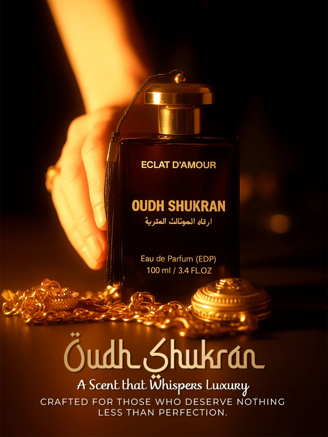 Oudh Shukran Eau de Parfum - 100ml